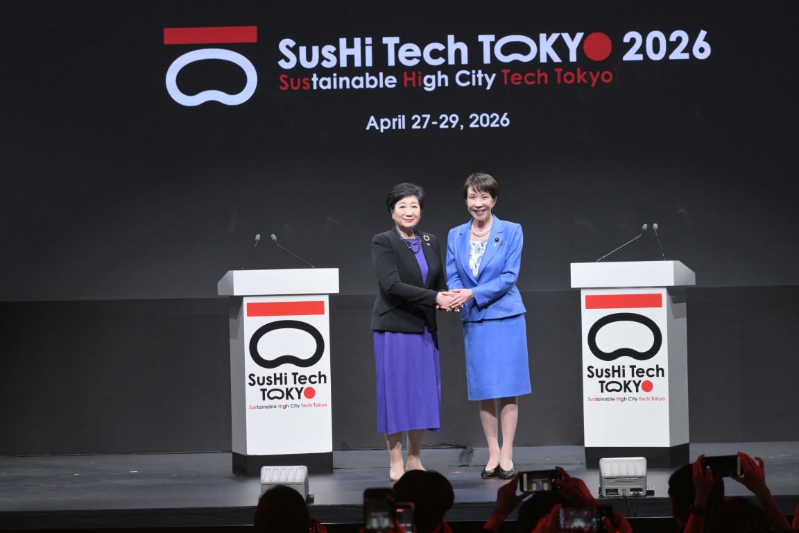 SusHi Tech Tokyo 2026 urban AI and sustainable city innovation