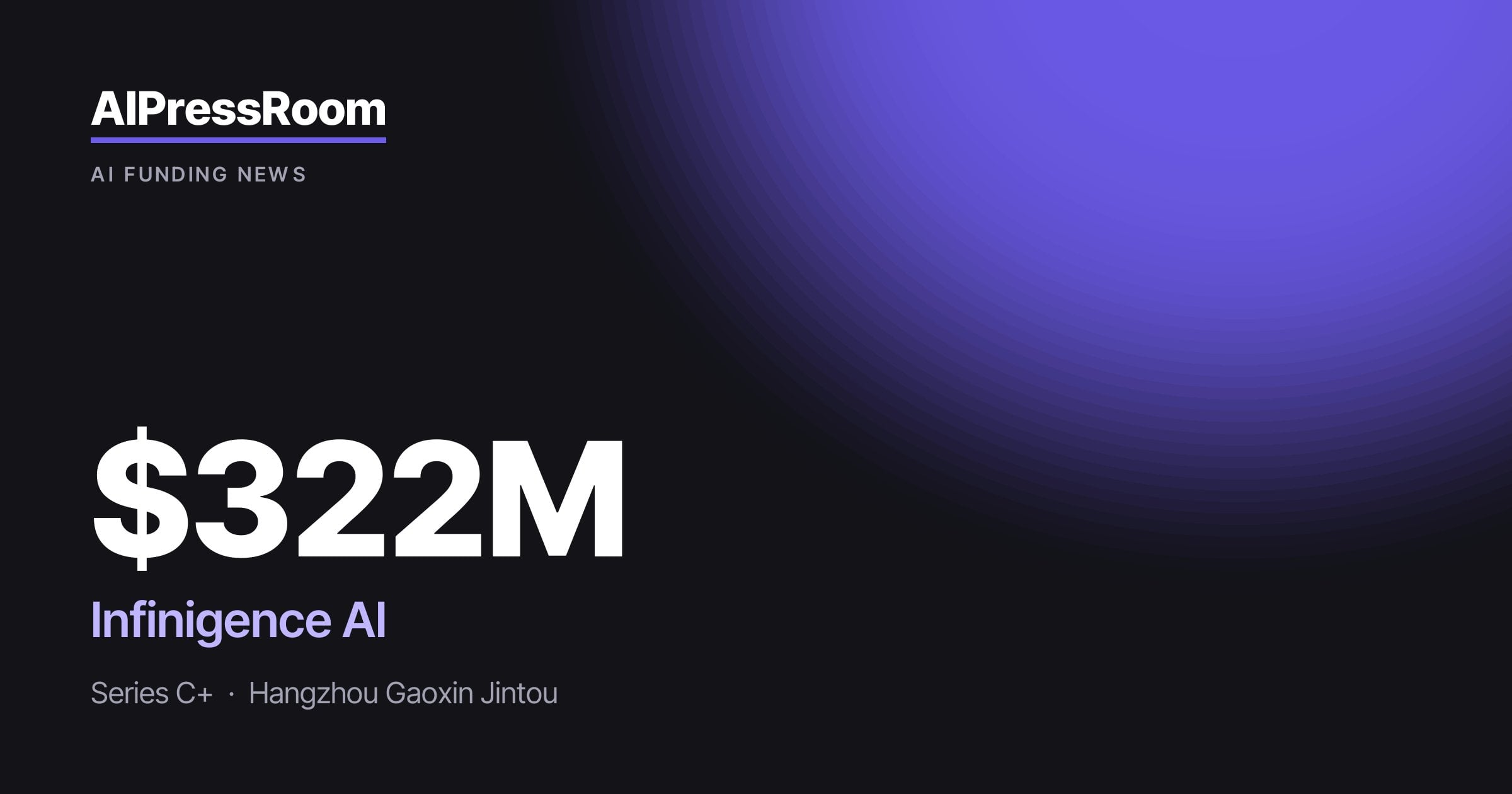Infinigence AI raises $322M